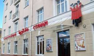 �������� ������� (�������) - ����������� 1