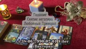 �������� �������. �������. ������ �����. - ����������� 1