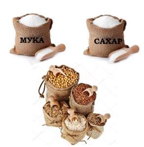 �������� �������, ������� �������� �� ������ - ����������� 1