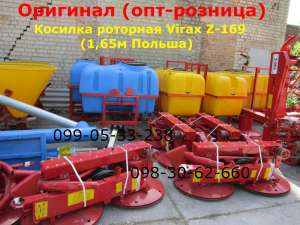 �������� ������� �������� Virax Z-169 (1,65� ������) - ����������� 1