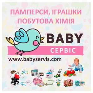 �������� �������, �������� ��쳿, �������� �� �.�������� �� �.��� � ���� ����� - ����������� 1