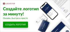 ��������, �������, �������� - ��� ������ ������ - ����������� 1