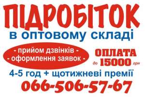 �������� ������� ����������� � ���� Գ�� - ����������� 1