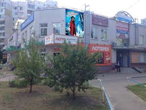 ��������! ������� ������������� ��������� ��� ������� - ����������� 1