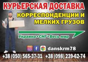 �������� �������� - ����������� 1