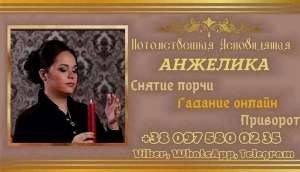 �������� ����-����. - ����������� 1