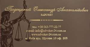 �������� �������� � ���, ���������� ������� - ����������� 1