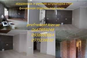 �������� �������� � ���� ��� ������ ����������� � �������. - ����������� 1