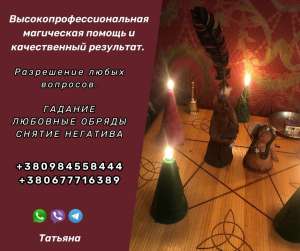 �������� �������� � �����. �������. ������ ��������. - ����������� 1