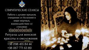 �������� �������� � �����. ���������������� ���������� ������ � �����. - ����������� 1