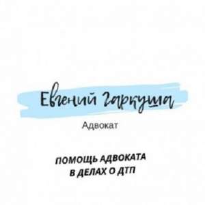 �������� �������� � ������� ��� ���. - ����������� 1