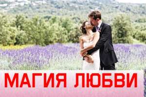 �������� �������� � �������. �������� �� �������. �������� �� ����. - ����������� 1