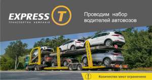 �������� �������� (� ���������) - ����������� 1