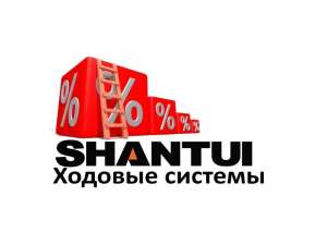 ��������. �������� � ������������� � ������� ������� Shantui. - ����������� 1