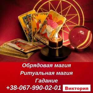 �������� �������� �o ���o. ������ �����. ������� �a ������ ����, ����� ��������. ���������� ������ � ������ ��������� ��������� - ����������� 1