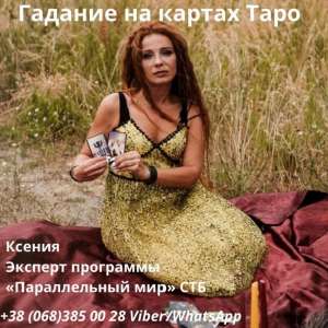 �������� �������� �� ����, �� ���������� �����. - ����������� 1