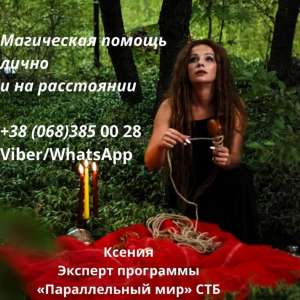 �������� �������� �� ����. ������ ���� � �����. - ����������� 1