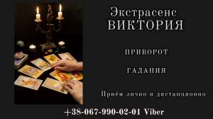 �������� �������� �� ����. ������ �����. - ����������� 1