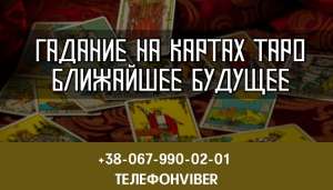 �������� �������� �� ����. ������ �����. �������. - ����������� 1