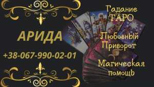 �������� �������� �� ����. ������ �����. ���������� ������ � ������ ��������� ���������. ������� �� ������ ����,����� - ����������� 1