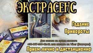 �������� �������� �� ����. ������ �����������. - ����������� 1