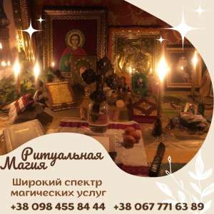 �������� �������� �� ������� ����. ������� �� ���������. ����� ����� � ����� - ����������� 1