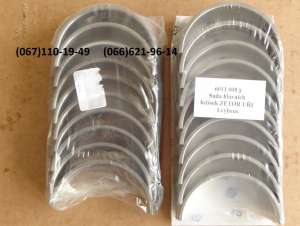 �������� �������� �� ��������� ��-053, ���-60. - ����������� 1