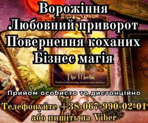 �������� �������� ��� ����. ������ �������� . - ����������� 1