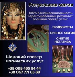 �������� �������� ����. ����� ����� ����. ������ ���������� ������. - ����������� 1