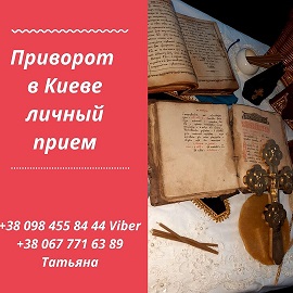 �������� �������� ����. ������ �������� ����. ������� �������. - ����������� 1