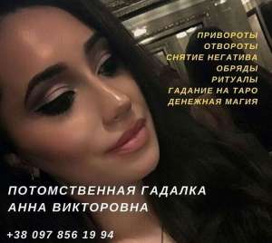 �������� �������� ����. ������� � �����. ������� ����� � ������. - ����������� 1