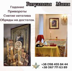 �������� �������� ����. �������� ������� ����. ������ �� ������ ����. - ����������� 1