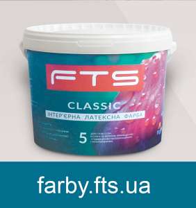 �����'���� �������� ����� Classic - ����������� 1