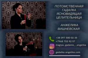 �������� �������� �����. - ����������� 1