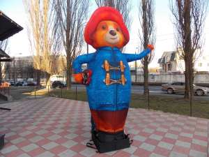 �������� �������� ����� ���������� - ����������� 1