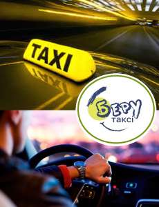 �������� �������� �����. �������������� �����. ���� ��������� � ����������� ���� - ����������� 1