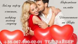 ��������, �������� �����, ������,�������,�������� �������� �� ����. �������� - ����������� 1