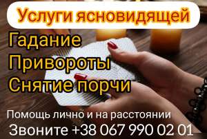 �������� �������� ������. C����� ����� ������. �������. - ����������� 1