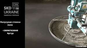 �������� �������� ������ ����� � ����������. - ����������� 1