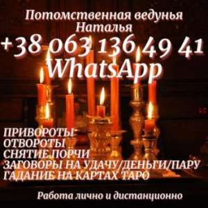 �������� ��������. ������ �����. ������� ������. - ����������� 1