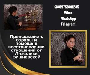 �������� �������� ������ �������. - ����������� 1