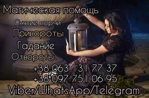 �������� �������� ������. ������� ������. - ����������� 1