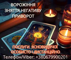 ��������, ��������, ������ �����.������� ���������� �����. - ����������� 1