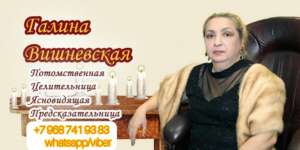 �������� �������� . �������. - ����������� 1