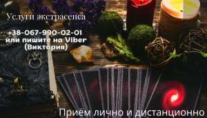 �������� ��������. ������� �� �������. ����� �� ���������. - ����������� 1