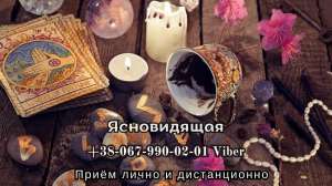 �������� ��������. ������� �� �������. ������ �����. - ����������� 1