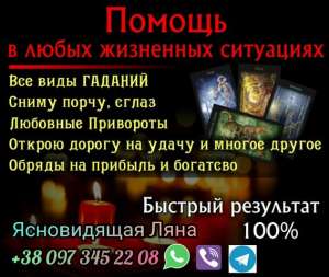 �������� ��������. �������. ������ �����. - ����������� 1