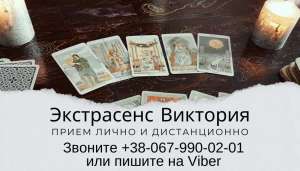 �������� ��������. �������. ������ �����. - ����������� 1