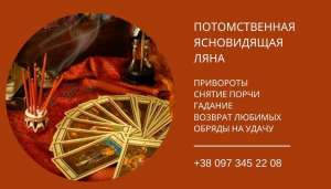 �������� ��������. ������� ������. ��������� �������. - ����������� 1