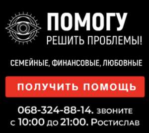 �������� ��������. �������. ������ �����������. - ����������� 1